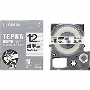 -------------------------------------------------------------- 画像はイメージです。 ※ PC環境により実際の色味や質感と異なって表示される場合がございます。 ※ 部品・パーツなどの一部の商品では本体の商品画像を使用しております。 ※ 製品の仕様・画像・パッケージは、メーカー側から予告なく変更される場合があります。 -------------------------------------------------------------- 点字テプラ対応専用テープカートリッジ【仕様】テープ色：透明文字色：黒6.4m巻 【メーカー・ブランド】 キングジム / きんぐじむ / KINGJIM 【#154】