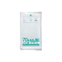 ゴミ袋 透明 70L 10枚