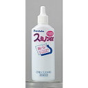 呉竹 スミノンアルファ ミニ 20ml KJ11-21S