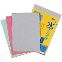 呉竹 水でお習字 半紙 KN37-10