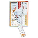呉竹 裏打専用紙 半紙 LA18-1
