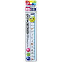 クツワ 算数定規 15cm HS15A