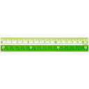 クツワ カラー定規 16cm グリーン KB027GR