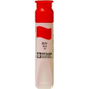 サクラクレパス マット水彩 ポリチューブ入り 12ml あか MWP#19