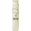 サクラクレパス マット水彩 ポリチューブ入り 12ml しろ MWP#50