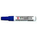 サクラクレパス 白板マーカー 中字用 エコフィール あお WBKE#36