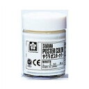 サクラクレパス ポスターカラー 30ml しろ PW30ML#50