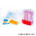 コレクト 預貯金通帳ファイル S-10(3)