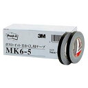 3M スリーエム ポストイット 目かくし用テープ 5mm×10m 6巻入り MK6-5