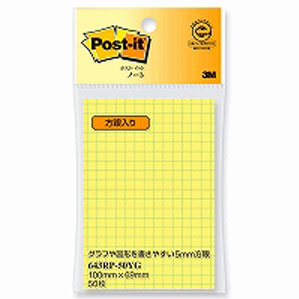 3M スリーエム ポストイット ノート 方眼入り 643RP-50YG