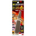 3M スリーエム スコッチ 強力瞬間接着剤 ジェル・多用途 5g 7055S