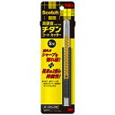 3M スリーエム チタンコートカッターPRO Sサイズ 内装用 TI-DSC