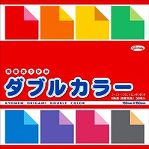 ショウワグリム 両面おりがみダブルカラー 23-1803