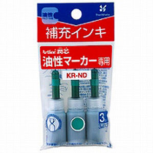 シヤチハタ 乾きまペン 油性マーカー 補充インキ 緑 KR-ND