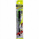 トンボ鉛筆 蛍光マーカー 蛍コート 黄緑 パック GCA-115