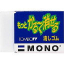 トンボ鉛筆 消しゴム モノ もっとかるーく消せる消しゴム EL-KA