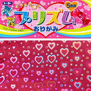 トーヨー プリズムおりがみ 15cm 7019