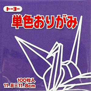 トーヨー 単色おりがみ 11.8cm こん 140 063140
