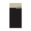 ダイゴー Handy pick LARGE アドレス22 見出し付き C5110