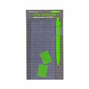ダイゴー Handy pick LARGE ペンホルダー C5303