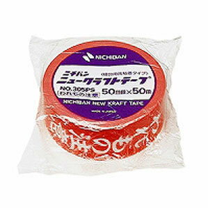 ニチバン ニュークラフトテープ われもの注意 305PS-WARE