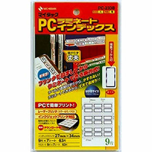 -------------------------------------------------------------- 画像はイメージです。 ※ PC環境により実際の色味や質感と異なって表示される場合がございます。 ※ 部品・パーツなどの一部の商品では本体の商品画像を使用しております。 ※ 製品の仕様・画像・パッケージは、メーカー側から予告なく変更される場合があります。 -------------------------------------------------------------- パソコンプリンタのために生まれたお手頃サイズの粘着ラベルです。「はがきサイズ」なので、必要な枚数だけムダなく印刷できます。はく離紙は再生紙として再利用できます。【仕様】青枠入数：9片×7シート（63片）シートサイズ：はがき 【メーカー・ブランド】 NICHIBAN / にちばん 【#175】