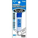 ぺんてる エフ水彩 ポリチューブ入りえのぐ単色 あおXWFCT23
