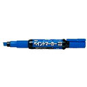 ぺんてる ペイントマーカー太字 青 MWP30-C