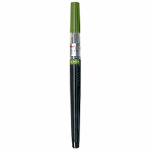 ぺんてる アートブラッシュ オリーブグリーン XGFL-115