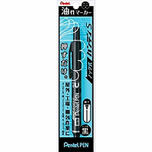 ぺんてる ノック式ハンディS Pentel Pen 黒 XNXS15-AP