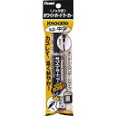 ぺんてる ホワイトボードマーカーノックル 丸芯 中字 XMWLM-A