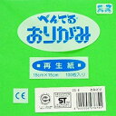 -------------------------------------------------------------- 画像はイメージです。 ※ PC環境により実際の色味や質感と異なって表示される場合がございます。 ※ 部品・パーツなどの一部の商品では本体の商品画像を使用しております。 ※ 製品の仕様・画像・パッケージは、メーカー側から予告なく変更される場合があります。 -------------------------------------------------------------- STマーク（玩具安全基準合格商品）付き。菌の繁殖を抑える抗菌処理済。【仕様】内容：一束100枚入・15×15cm1097674 【メーカー・ブランド】 ぺんてる / ペンテル / Pentel 【#175】