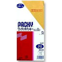 高春堂 ワンタッチパッキー207 N3