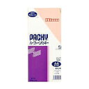 高春堂 ハーフトーンパッキー281 N3 ピンク