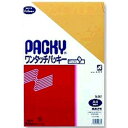 高春堂 ワンタッチパッキー367 K2