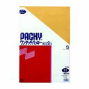 高春堂 ワンタッチパッキー369 K0