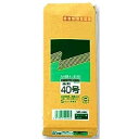 高春堂 クラフト 70G 446 N-40