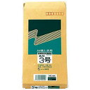 高春堂 クラフト 70G 499 N-3