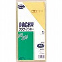 高春堂 クラフトパッキー 820 N-3