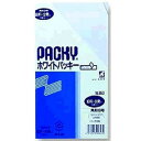 高春堂 ホワイトパッキー 853 K-8