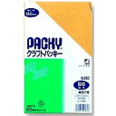 高春堂 クラフトパッキー 860 K-7