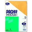 高春堂 クラフトパッキー 870 K-5