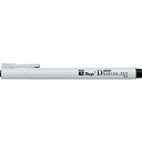 寺西化学工業 ラッション ドローイングペン 0.5 MRD-05-T1