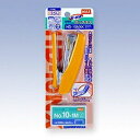 マックス ホッチキス 20枚とじ ブリスタパック 10号針付 イエロー HD-10NXK