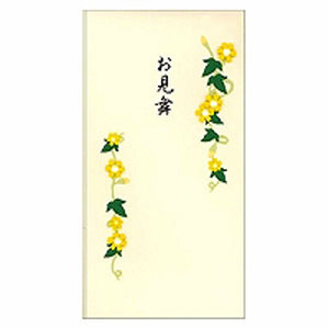 ミドリ 金封67 お見舞 クリーム 25067006