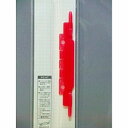 LIHIT LAB リヒトラブ ルーパーフラット 赤 F-52-3