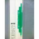 LIHIT LAB リヒトラブ ルーパーフラット 緑 F-52-7