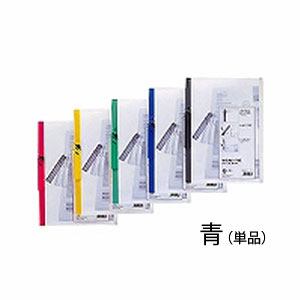 -------------------------------------------------------------- 画像はイメージです。 ※ PC環境により実際の色味や質感と異なって表示される場合がございます。 ※ 部品・パーツなどの一部の商品では本体の商品画像を使用しております。 ※ 製品の仕様・画像・パッケージは、メーカー側から予告なく変更される場合があります。 -------------------------------------------------------------- 表紙が180°開くので、閲覧性バツグン【仕様】規格 A4タテ型（S型）幅・奥行・高さ（mm） 7mm × 224mm × 300mmコピー用紙20枚 【メーカー・ブランド】 リヒトラブ / りひとらぶ 【#175】