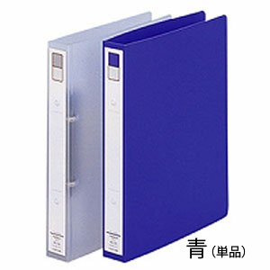 LIHIT LAB リヒトラブ リングファイル カドロック&ツイストリング B5S 青 F-872U-8