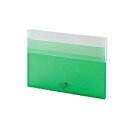 LIHIT LAB リヒトラブ AQUA DROPs コングレスケース A4 黄緑 A-5035-6